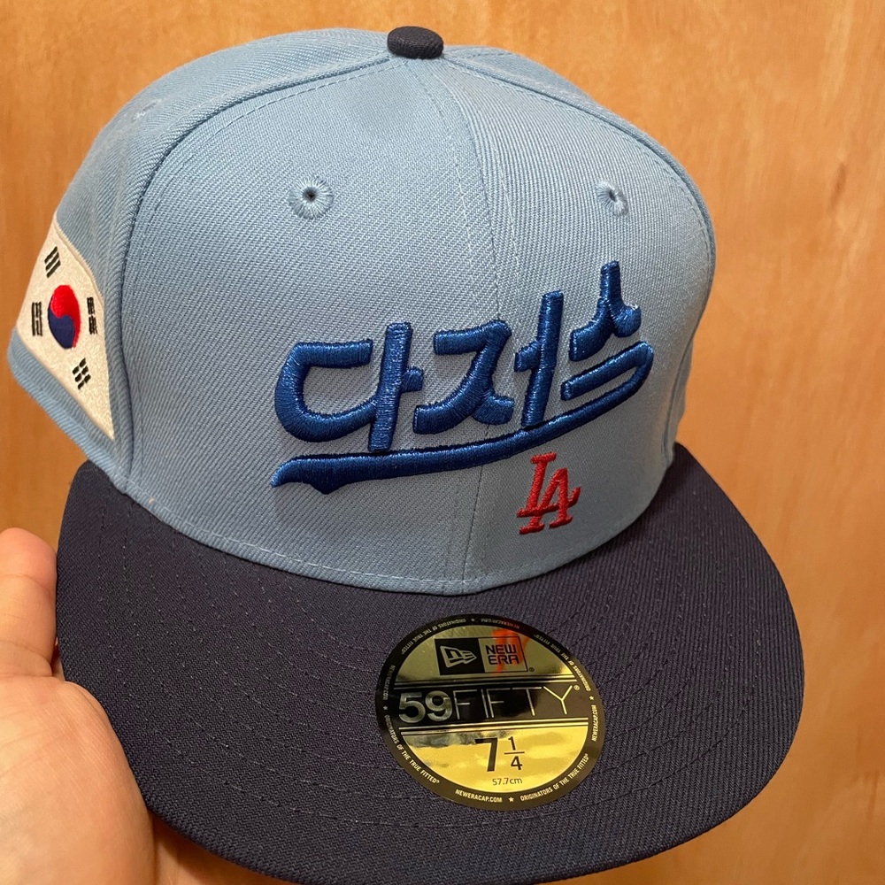 Myfitteds Los Angeles dodgers South Korea script and flag patch size 7 1/4 brand - Picture 1 of 6